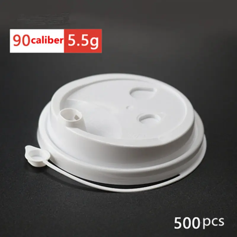 White cover 1 500 шт Одноразовый бумажный стаканчик для кофе с изоляцией для горячих напитков пустой бумажный стаканчик 500 мл логотип на заказ - Цвет: White cover 1