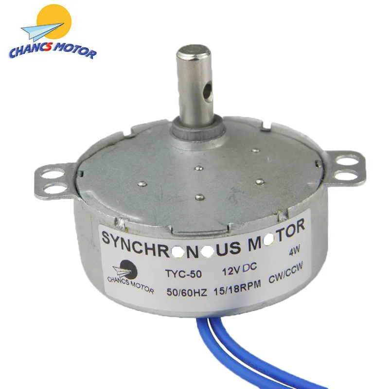 TYC 50 синхронный двигатель 12V DC 15 18RPM CW/CCW 4W с низким уровнем шума|Двигатель