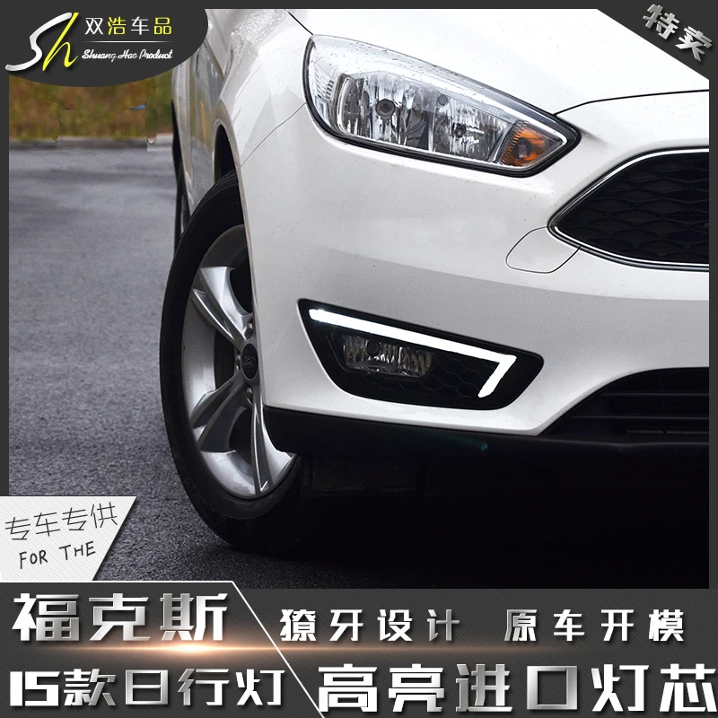 

Osmrk led drl daytime running light For Ford Focus 3th 2015 2016 with dimmer control, pure white, top quality