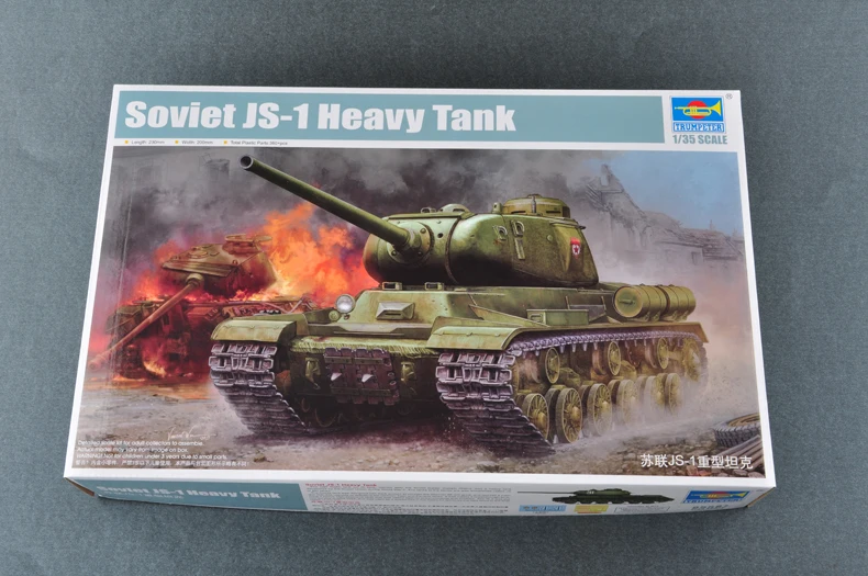 Труба 05587 1:35 JS 1 Тяжелая Танк сборочной модели|heavy tank|trumpeter modelsoviet tank |