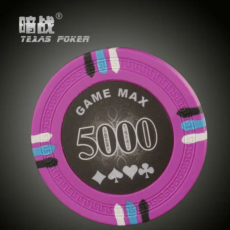2016 новые Четырехцветные фишки без номинальной стоимости глины для покера монеты