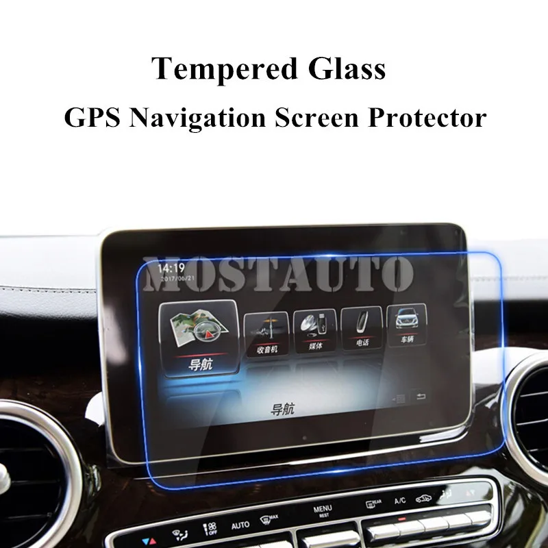 Закаленное стекло для Benz V-Class W447 защита экрана GPS-навигации 2014-2021 1 шт.