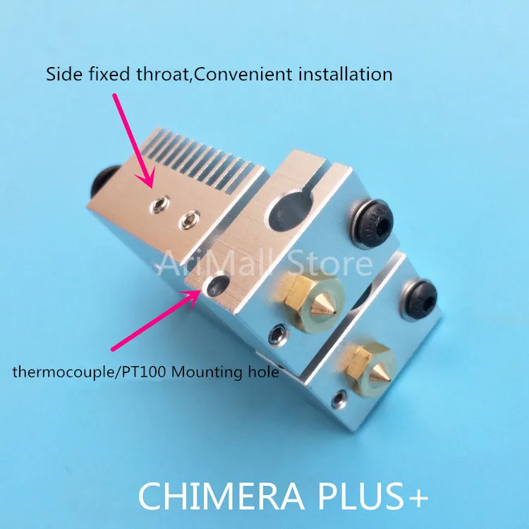 1 шт. набор Chimera Plus + Двойная экструзия 2 в out hotend Kit 75 мм 0 4 | Компьютеры и офис