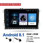 2Din Android 8,1 автомобильный Радио стерео плеер 9 дюймов 2G или 1G DDR3 GPS Navigatie Bluetooth для VW Passat Golf MK5 -6 Jetta T5 EOS POLO