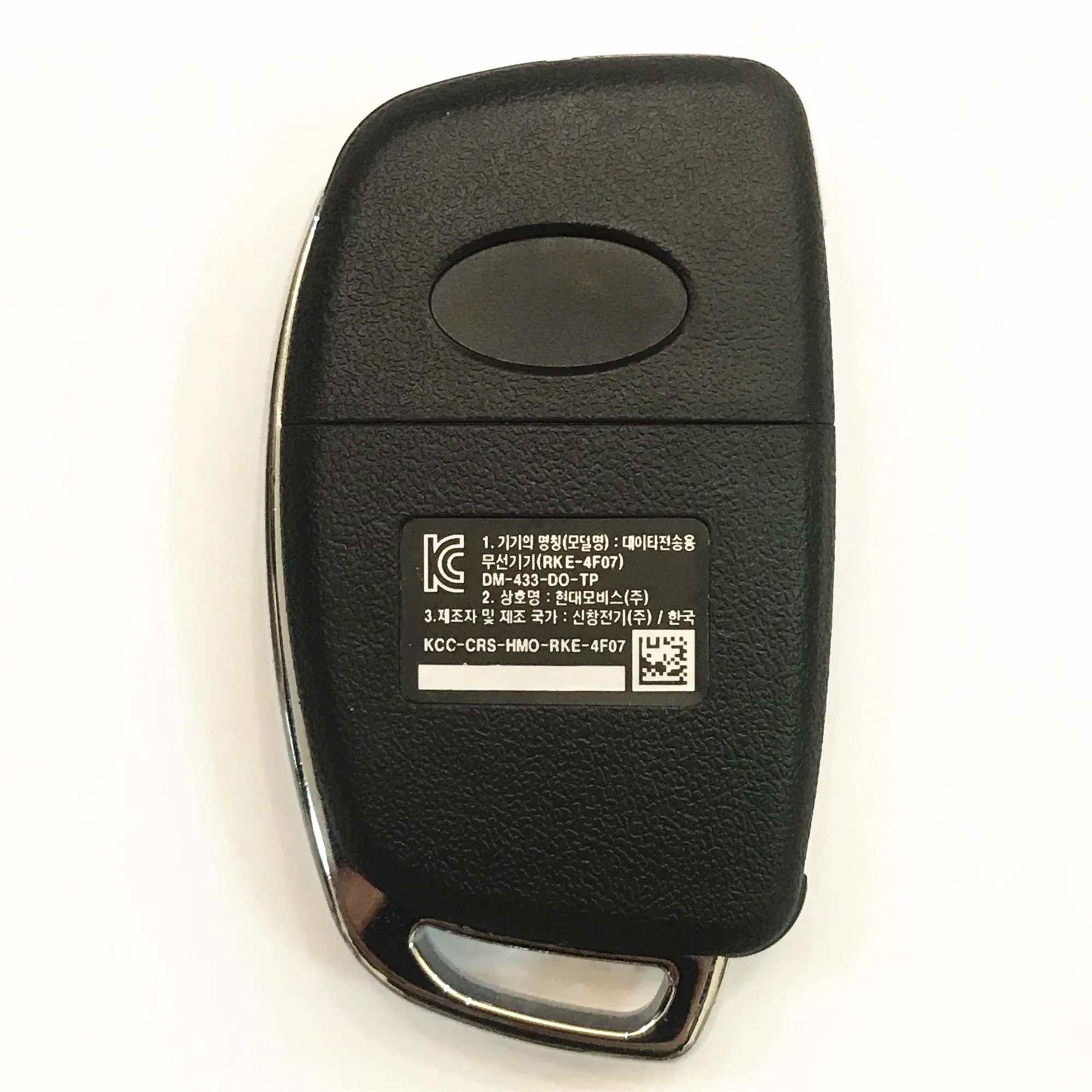 3 кнопки 434 МГц дистанционный ключ для Hyundai нового Santa Fe 4D70 / 4D60|Ключ от авто| |