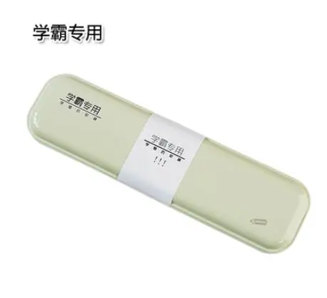 Single-layer Tin Plate School Pencil Case Creative Kawaii Stationery Iron Pencil Box - Цвет: Цвет: желтый