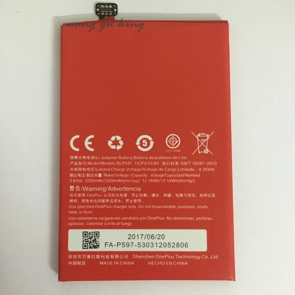 ГОРЯЧАЯ Оригинальная запасная батарея 3200 мАч для смартфона Oneplus Two