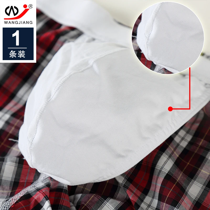 Мужское хлопковое нижнее белье B WJ простые свободные брюки в клетку для молодых