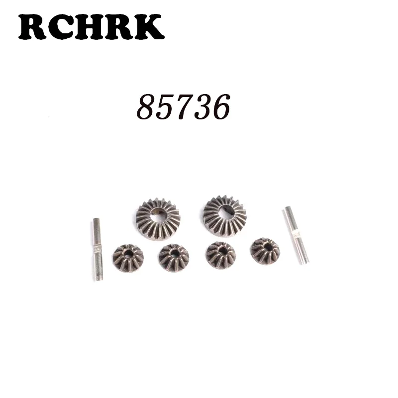 85736 зубы заднего дифференциала подходит для RC автомобилей 1/8 HSP 94762 94886 аксессуары