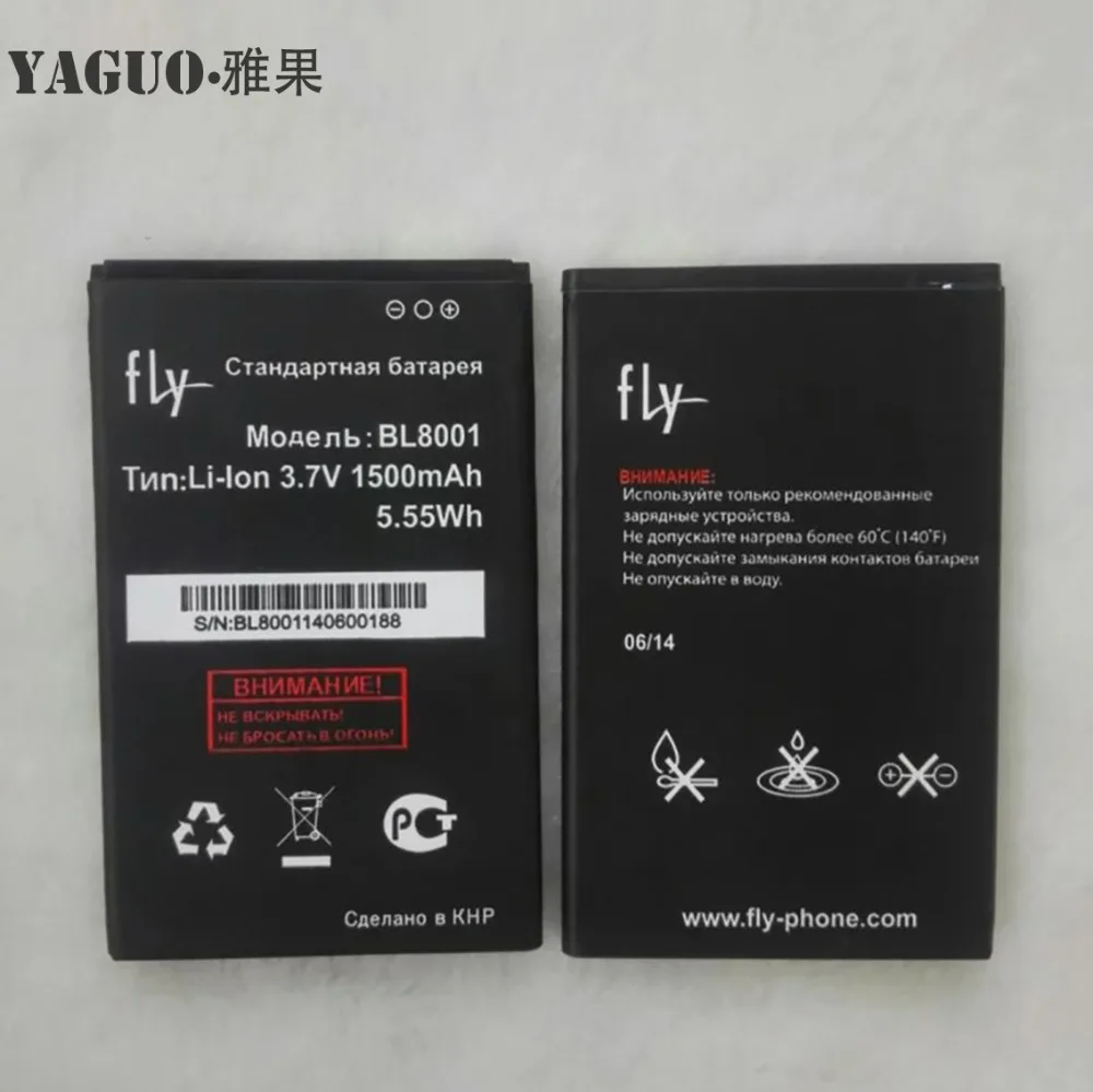 Высокое качество для IQ4490 IQ 4490 BL8001 BL 8001 новый мобильный телефон оригинальный