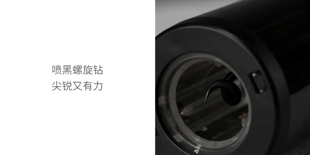 Xiaomi Mijia Huohou автоматическая открывалка для бутылок красного вина Электрический штопор фольга резак пробковый инструмент для Xiaomi умный дом наборы