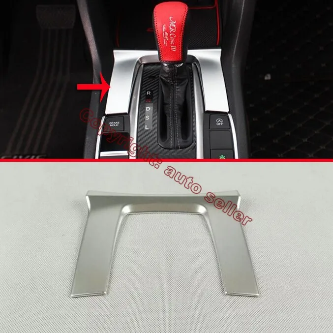 АБС-пластик жемчуг хромированный внутренний рычаг переключения передач для Honda