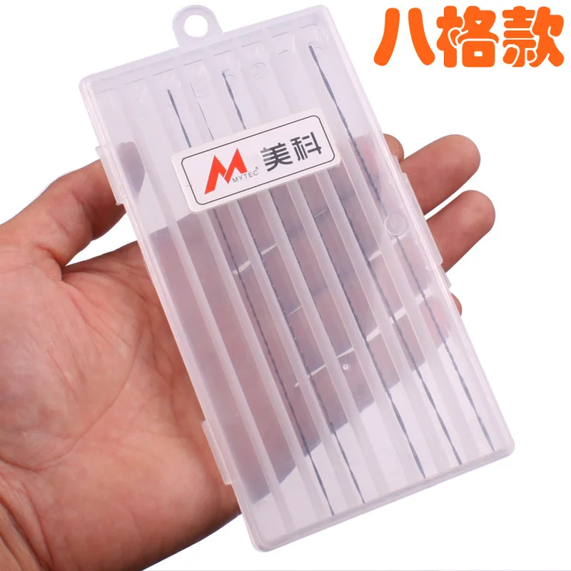 

8 Grid 135mm Flat Long Plastic Parts Box Saw Blade Storage Box Component Box Drill Tap Box