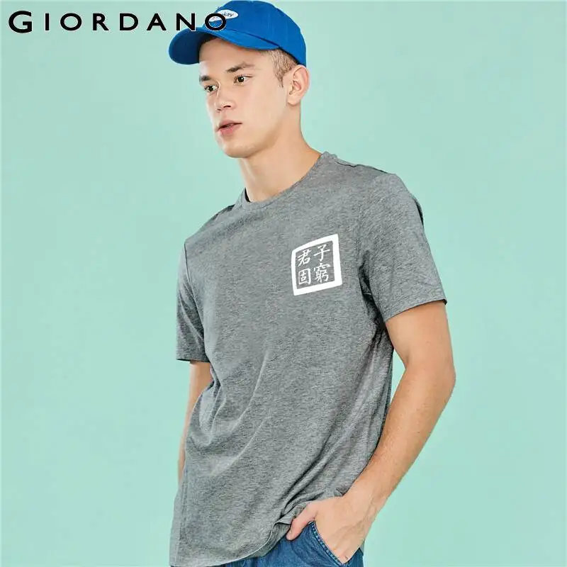 Футболка Giordano мужская с рисунком стильная рубашка круглым вырезом китайским