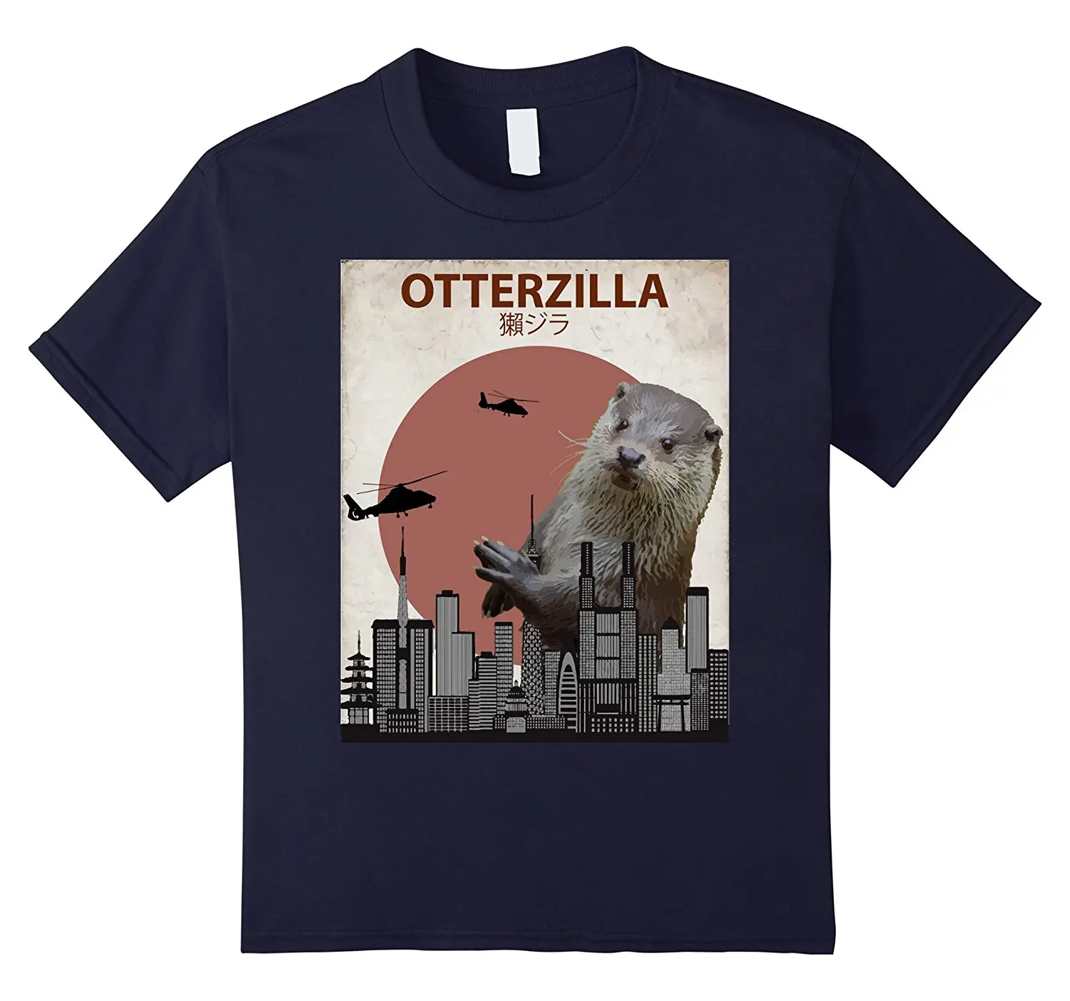 2019 горячая Распродажа Мода 100% хлопок Otterzilla забавные выдра ФУТБОЛКА | Милый