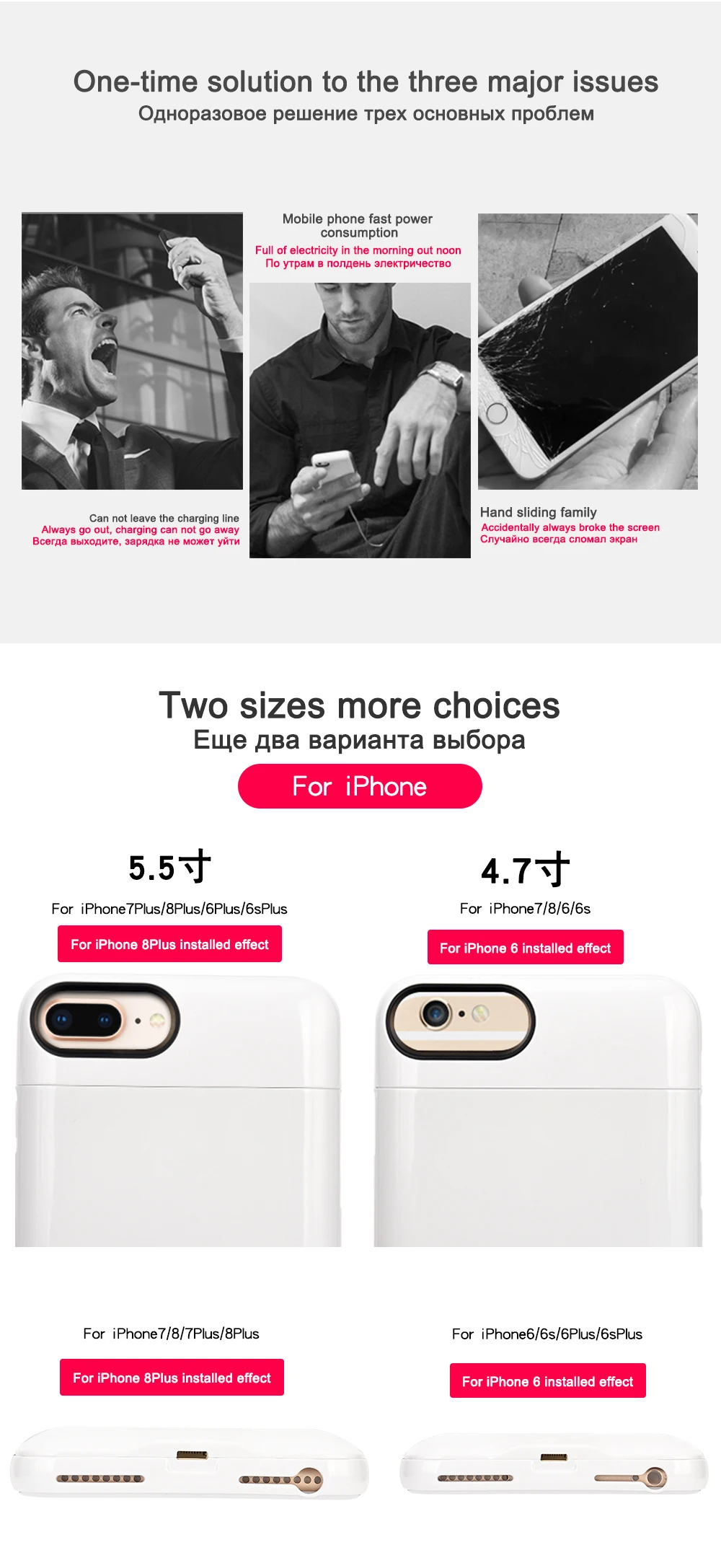 Чехол для аккумулятора для iphone 6 6s Plus, чехол для питания 4200 мА/ч, чехол для зарядного устройства для iphone 7, 8 Plus, чехол для зарядки аккумулятора s