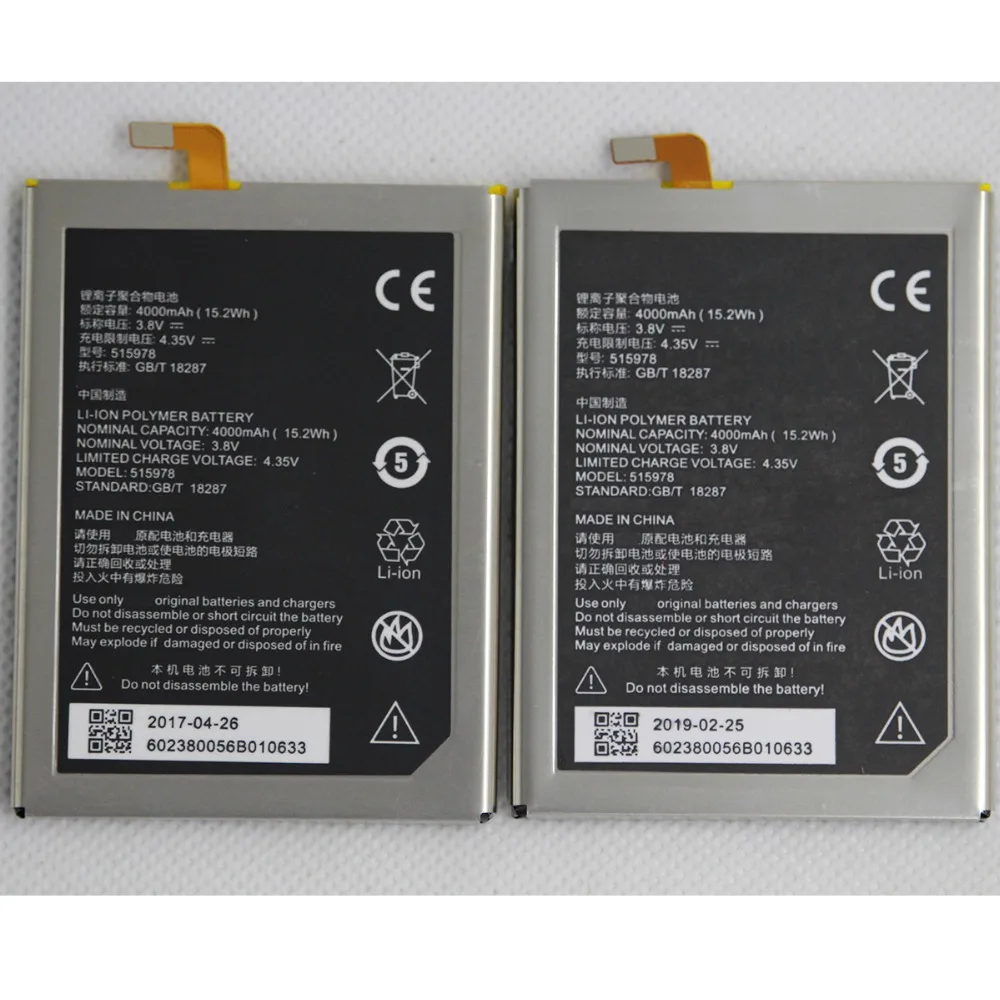 Внутренняя запасная батарея для телефона ZTE Blade X3 Q519T D2 A452 515978 4000 мАч 2