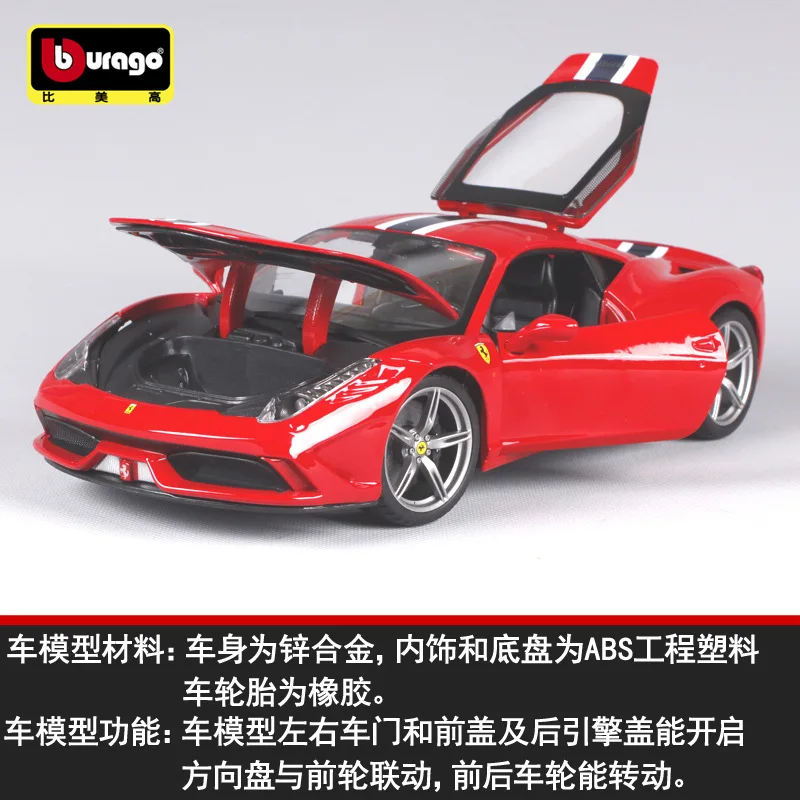 1:18 моделирование металла спортивный автомобиль литья под давлением модель