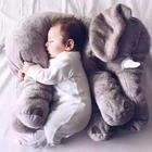 Большой Мягкий Плюшевый Слон 40 см60 см, кукла для детей, мягкая подушка для сна, симпатичный мягкий слон, сопровождающая малыша кукла для детей, подарок