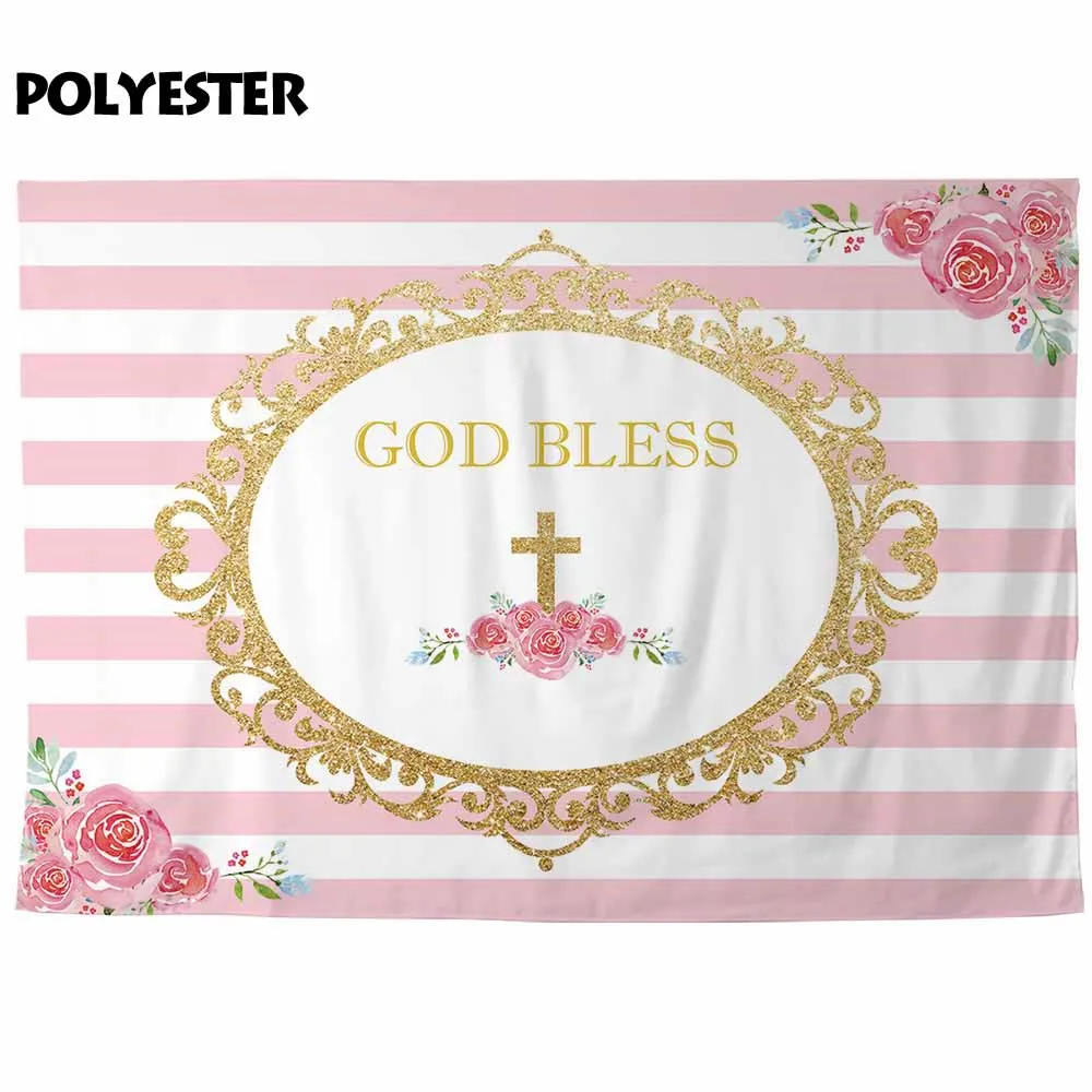 Allenjoy фон для фотосъемки с изображением святого причастия розовая полоса Золотая