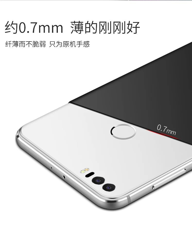 Роскошные жесткие ПК чехол для huawei Honor 8 тонкий матовый кожи защитный honor8 полный