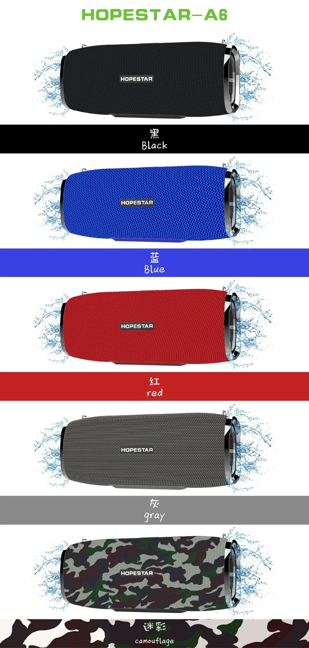 Hopestar A6 Bluetooth динамик музыкальная Колонка стерео Бас Сабвуфер Водонепроницаемая уличная переносная Беспроводная Громкая колонка