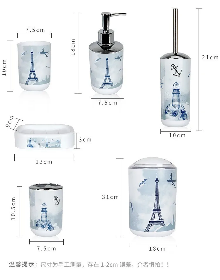

Houmaid Bathroom Accessories Sets Creative Toothbrush Holder Toilet Brush Set European Plastic Hotel Soap Dispenser Garbage Can
