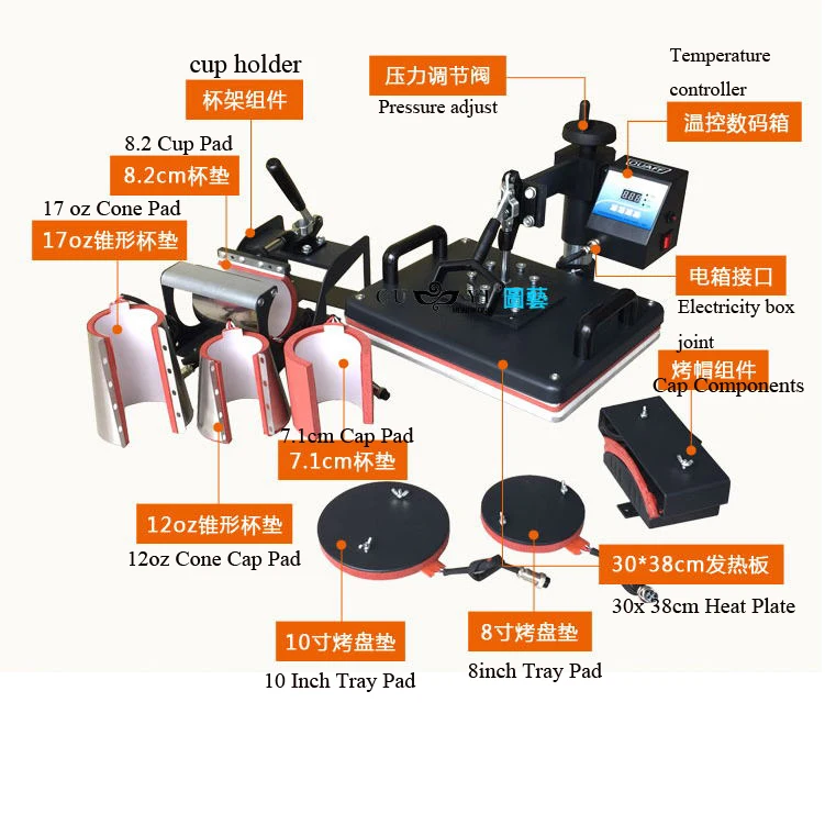 3d сублимационный вакуумный тепловой пресс машина 8 en 1|machine heat press|machine heatmachine machine |