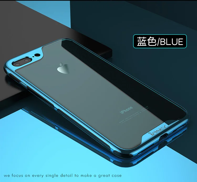 Для iPhone 8, 8 Plus, чехол,, iPaky, брендовый, гальванический, бампер, броня, TPU, гибридный, противоударный чехол для iPhone 7, 7 Plus, чехол