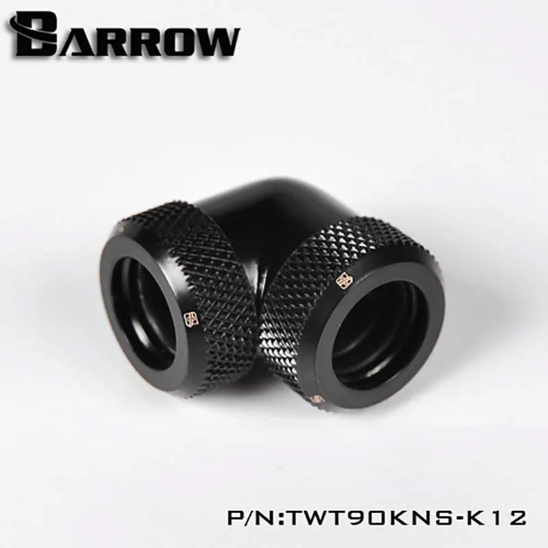 Barrow TWT90KNS K12 K14 90 градусов двойной ручной поворот для жесткой трубки OD12/od14 мм