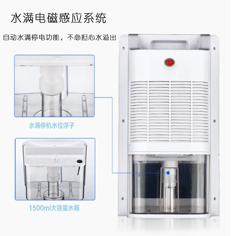 

Dehumidifiers Household Humidity Dryer Humidity Absorption Damping Bedroom Basement Dryer