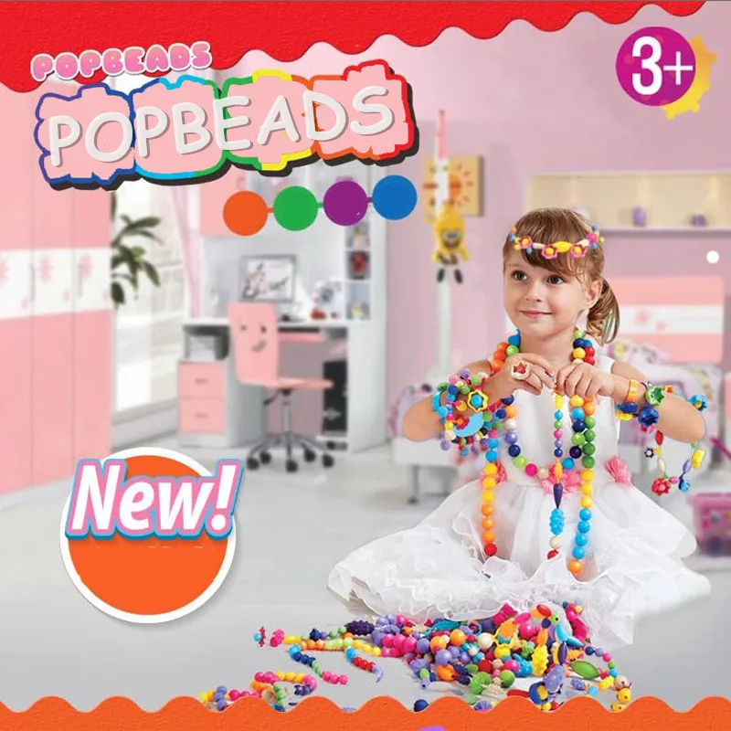 Mylitdear 200 шт. поп бусины игрушки оснастки вместе ювелирные изделия Модный комплект DIY обучающая детская игрушка ремесло подарки для детей девочек