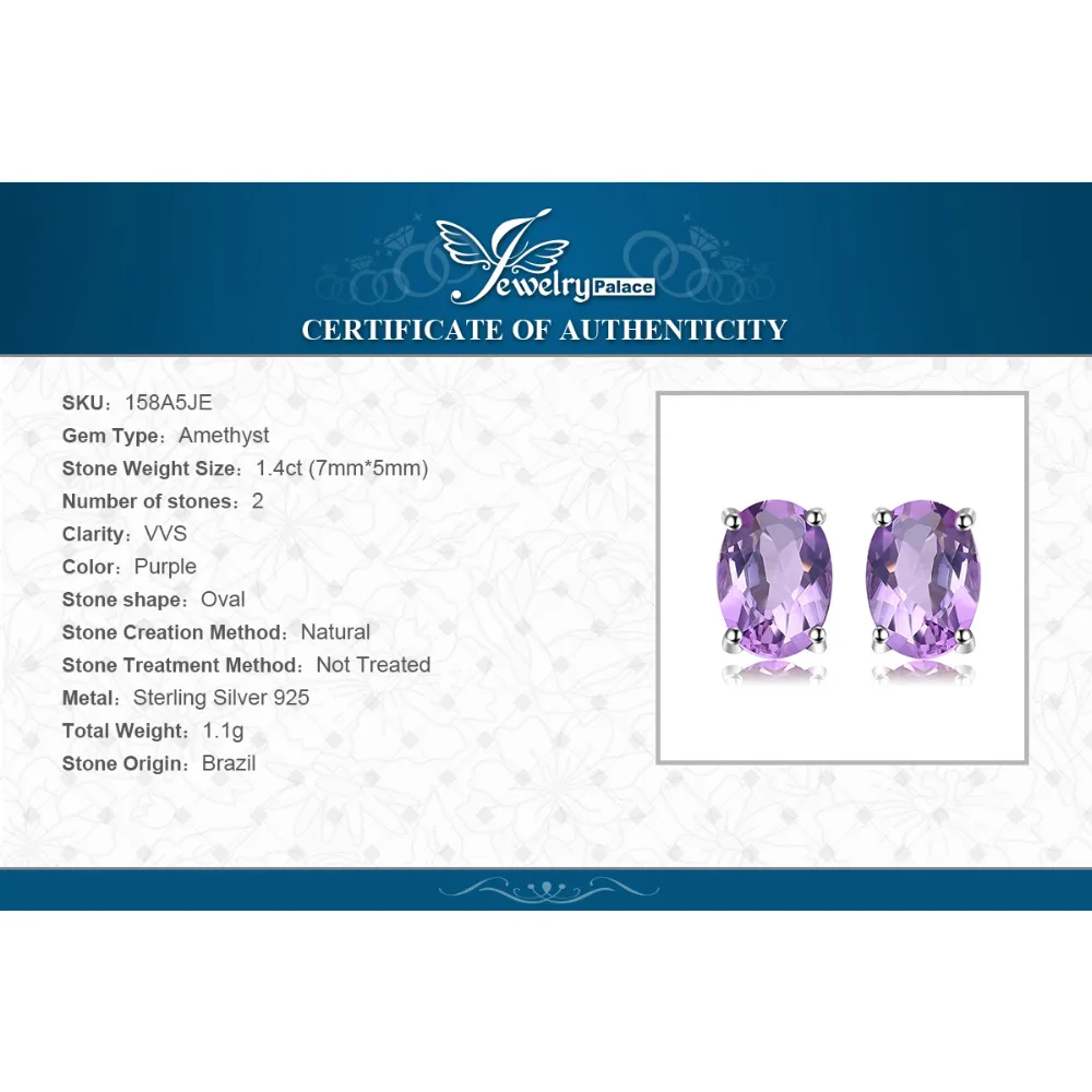 Jewelrypalace Овальный 4.2ct природных драгоценных камней аметист Серьги кулон Цепочки и
