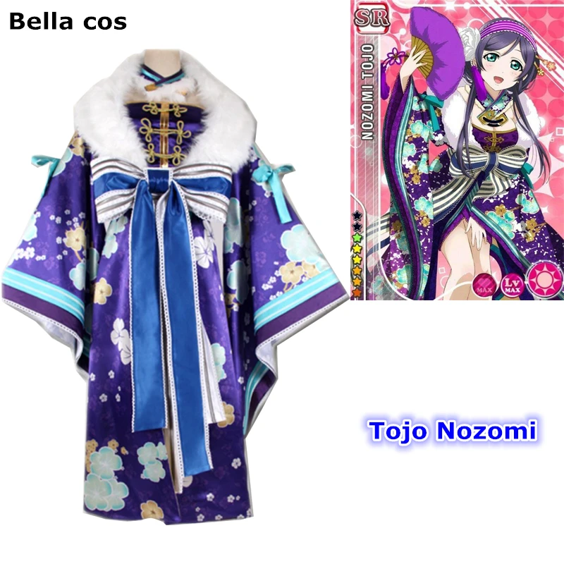Аниме Lovelive SR Весенний фестиваль Tojo/Маки/Rin Нико/Kotori/Honoka/Eli/Umi карнавальный костюм