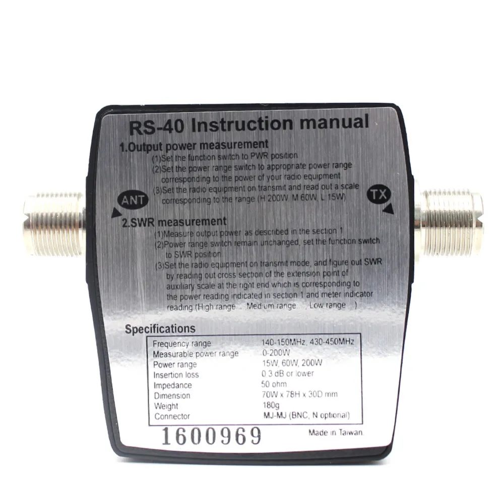 Nissei RS 40 Swr/измеритель мощности 140 150 МГц 430 450 200 Вт для любительской двусторонней