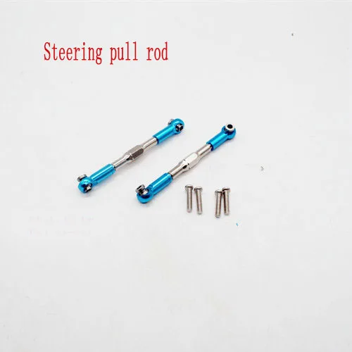 Автомобильные запасные части Subotech BG1506 BG1507 BG1508 BG1509 BG1513 BG1518 металлический Тяговый