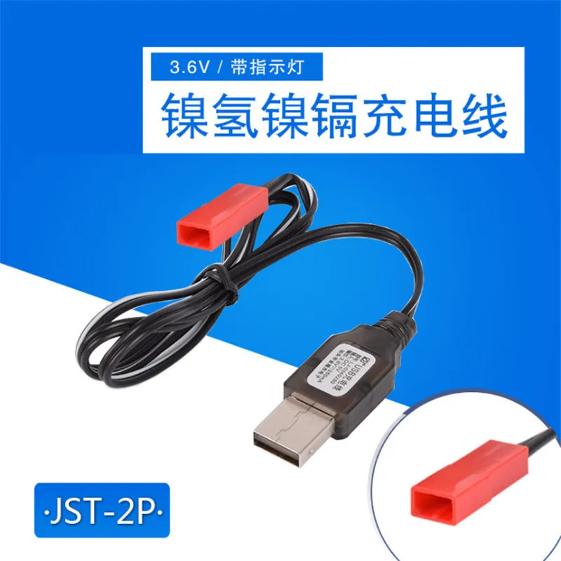 3 6 В JST 2P USB зарядное устройство зарядный кабель защищенный IC для Ni Cd/Ni MH батареи RC