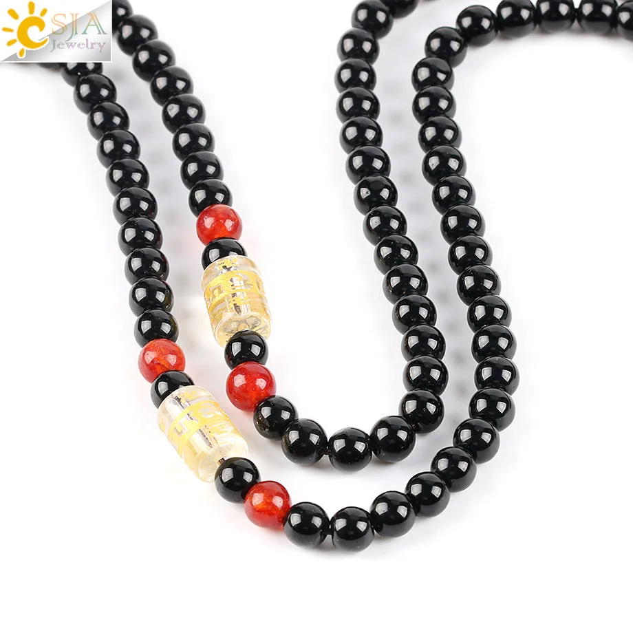 Мужской натуральный черный обсидиан CSJA модель 108 дюйма подвеска из