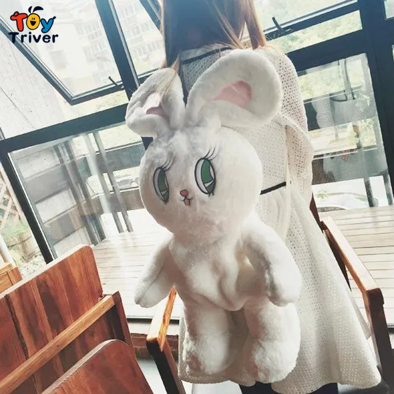 white 75 см Кролик плюшевая игрушка кукла мультфильм животное рюкзак Детская девочка игрушки для девушки Lovel подарок на день рождения Прямая поставка - Цвет: white