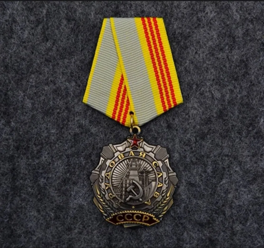 В2 Вторая мировая война, медаль