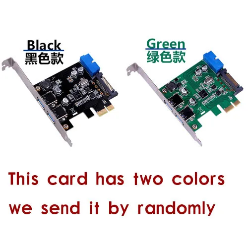 2 Ports USB3.0 PCI Express Card Bracket Front Panel Floppy Drive Expander Hub USB 20pin header Bay mounting |
