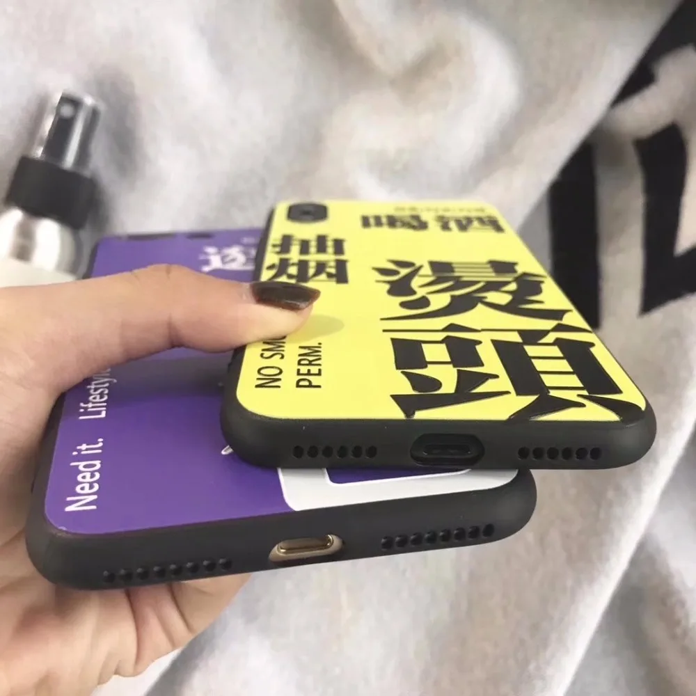 Wisonad ТПУ текст шаблон телефон случаях для Iphone 6 6S 7 Plus 8 плюс мягкая личности полное