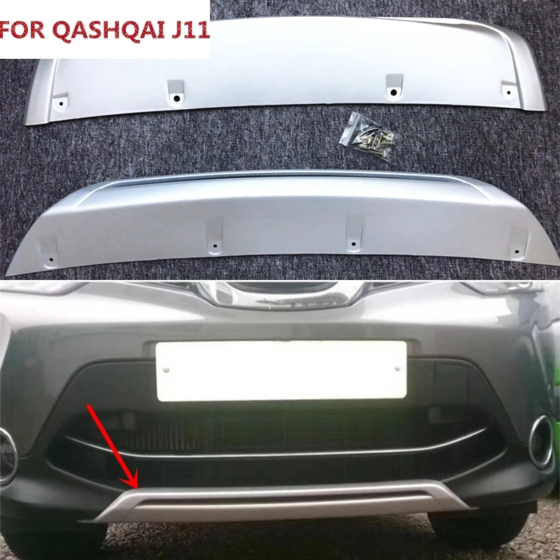 Аксессуары для Nissan Qashqai Dualis J11 2014 2018 ABS противоскользящая защитная пластина
