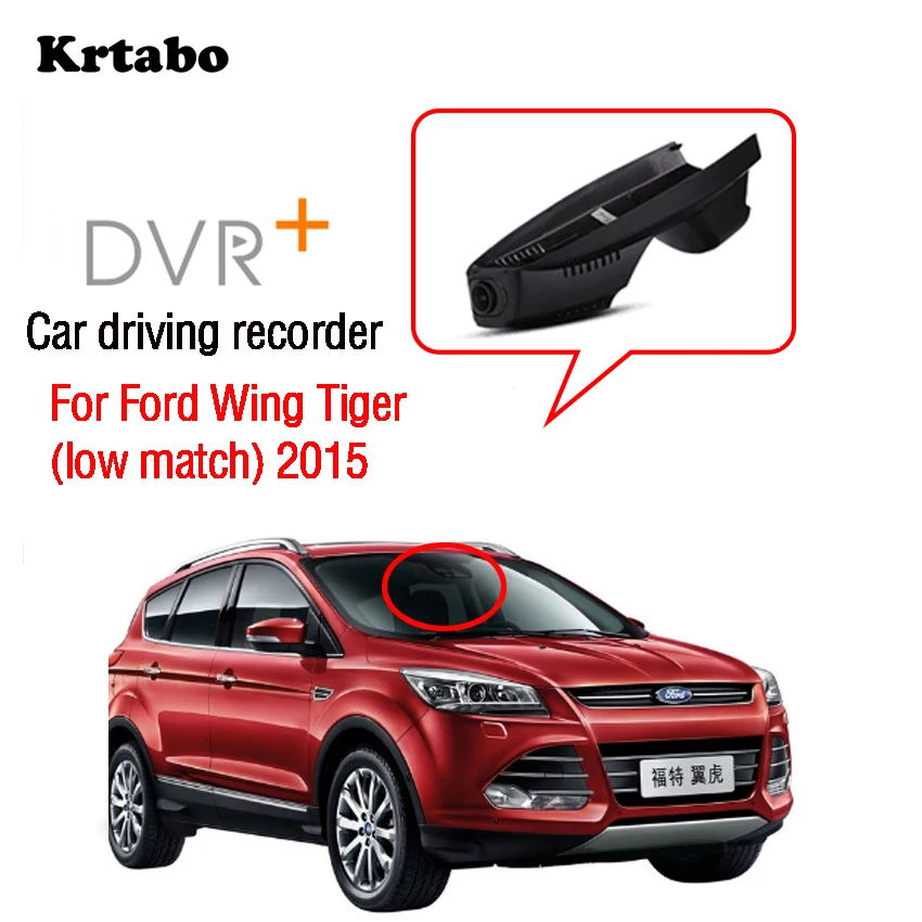 Автомобильный мини видеорегистратор Novatek 2016 HD CCD для Ford Wing Tiger (low match) 2015 2017 2018 2019