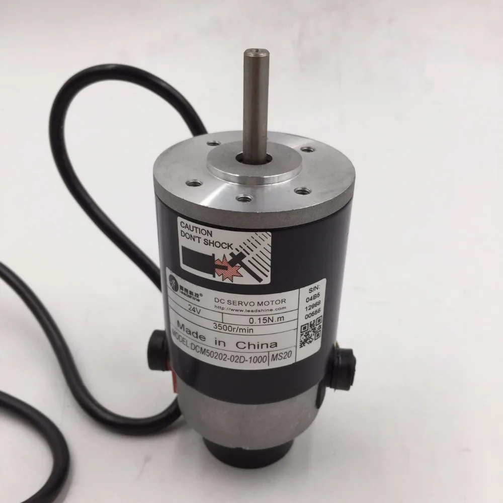 Leadshine щетка DC Серводвигатель DCM50202 02D 1000 24VDC 50 Вт 3500 об/мин Line кодер Новый|dc servo motor|dc