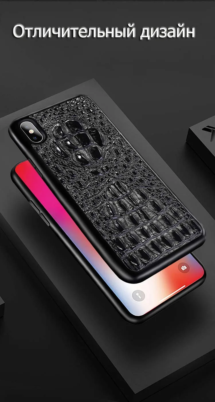LANGSIDI 3D Crocodile Texture Genuine Leather covers for iphone x case 3d Leather cases for iphone XR XS Business phone cases