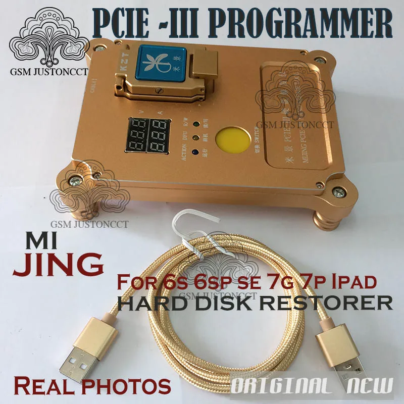 Программатор PCie IP BOX PCIE III реставратор для жесткого диска тесты iphone 6S 6SP SE 7G 7 P PAD PRO9.7