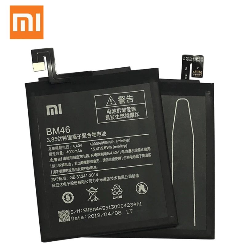 BM35 BM36 BM22 BM46 батарея для Xiaomi Mi 5 5S 4C Redmi Note 3 замена телефона Bateria Высокая емкость +