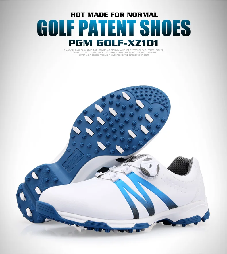 PGM tide shoes Обувь Для Гольфа Мужская водонепроницаемая обувь двойные патенты вращающиеся шнурки противоскользящие подошвы двойной патент XZ101