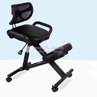 mech chair ergonomic kneeling chair backrest student posture chair computer chair desk writing chair adjustable office chair